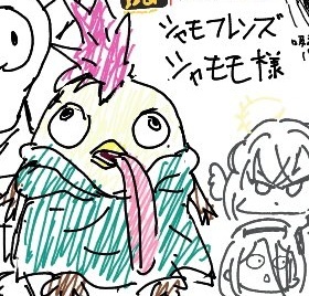 シャモモ様のぬいぐるみ届きませんでした