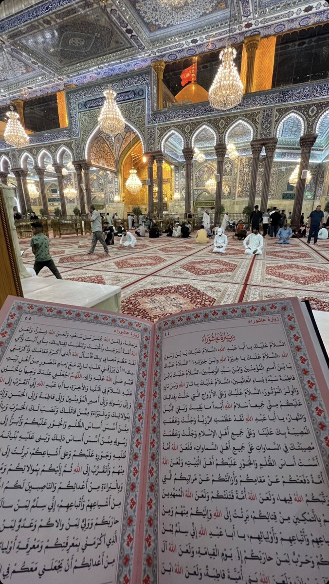 Alsultan892's tweet photo. اَللَّهُمَّ لَكَ الحَمدُ حَمدَ
الشَّاكِرِينَ لَكَ عَلَى مُصَابِهِم
اَلحَمدُ للهِ عَلَى عَظِيمِ رَزِيَّتِي
اَللَّهُمَّ ارزُقْنِي شَفَاعَةَ الحُسَينِ يَومَ الوُرُودِ .. https://t.co/pWZTsEteqQ