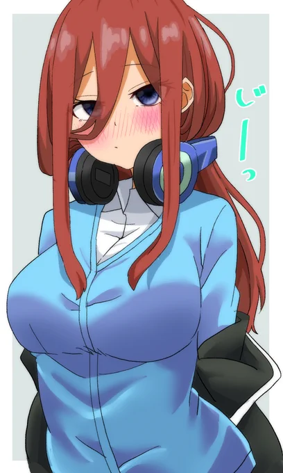 じっと見られている。 #五等分の花嫁 #中野三玖