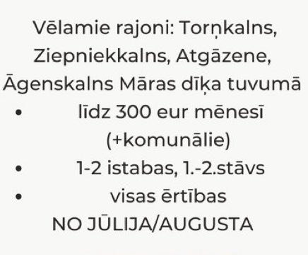 Draudzene ar meitiņu opā un meitiņu puncī meklē dzīvesvietu Rīgā, Pārdaugavā. Varbūt zini kādu? Ja ir piedāvājumi - dm, iedošu kontaktus 🌞
