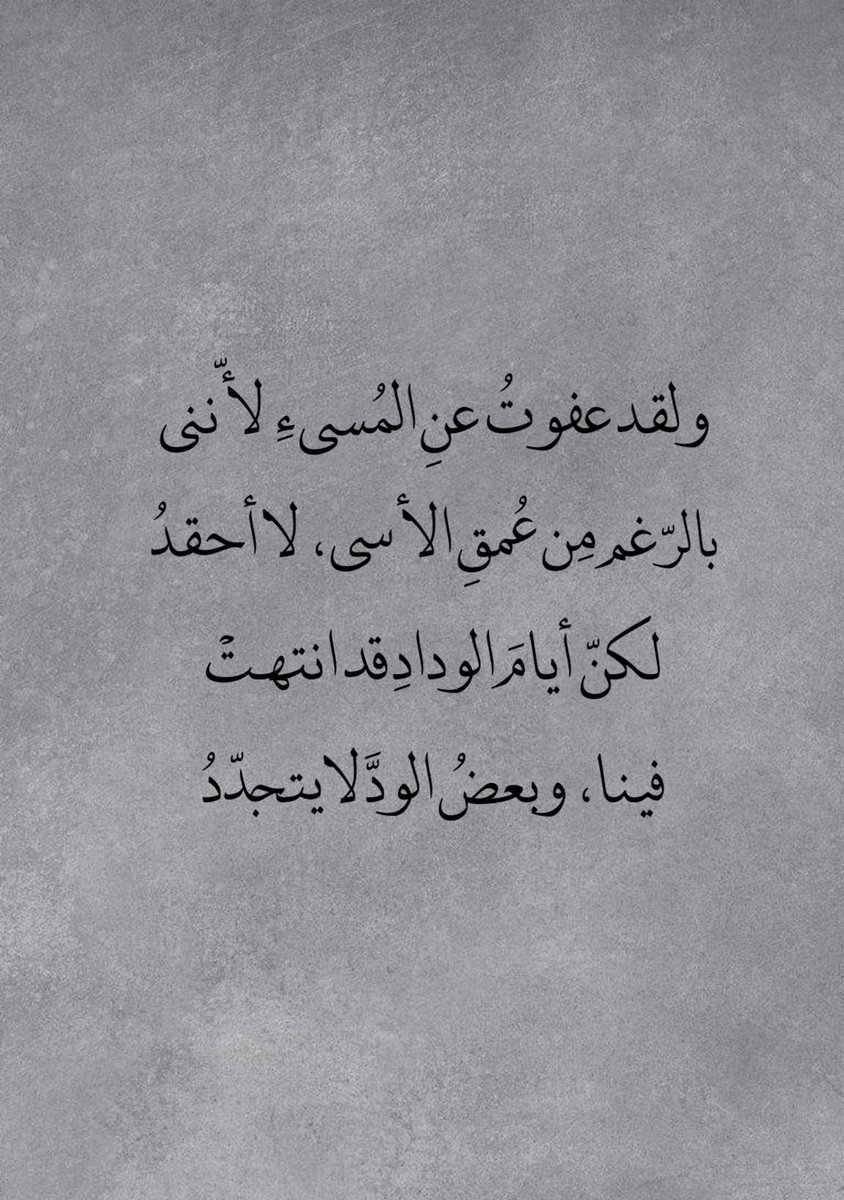 VD (@1gx) on Twitter photo 