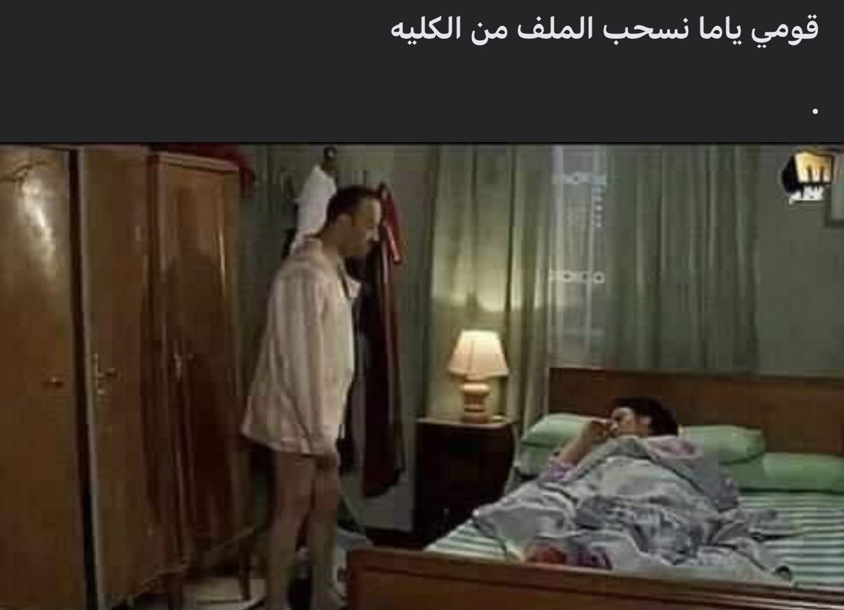 ✨cap بيبا 🦅👮🏼 (@atfhyh) on Twitter photo 