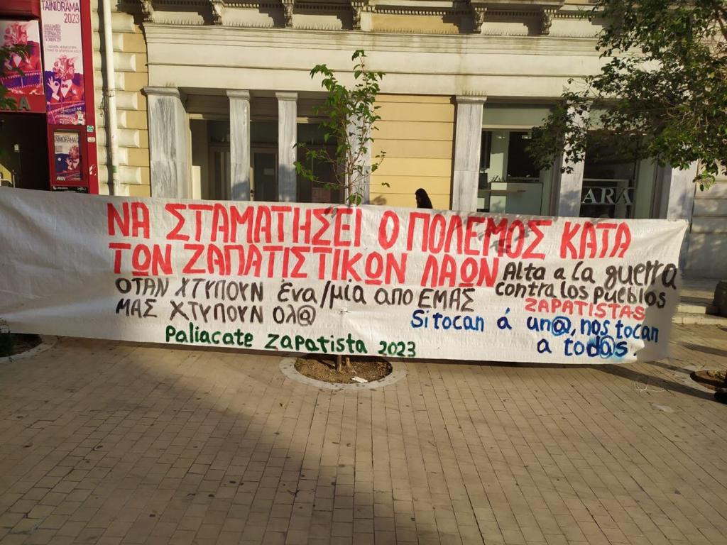 #PorLaPaz #ConLasZapatistas #ParemosLaGuerra

Grecia, 8. Juni 2023

#Solidaridad #Zapatistas 
#NoEstanSolas
#EZLN #CNI #8J