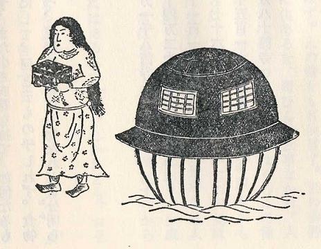 Illustrations of the “utsuro-bune” (hollow ship), complete with inhabitant, reported to have washed up on the coast of Japan in 1803. Was this a castaway from the West? An embellished folktale? Or even, as some suppose, an extraterrestrial visit? publicdomainreview.org/collection/uts… #ufo