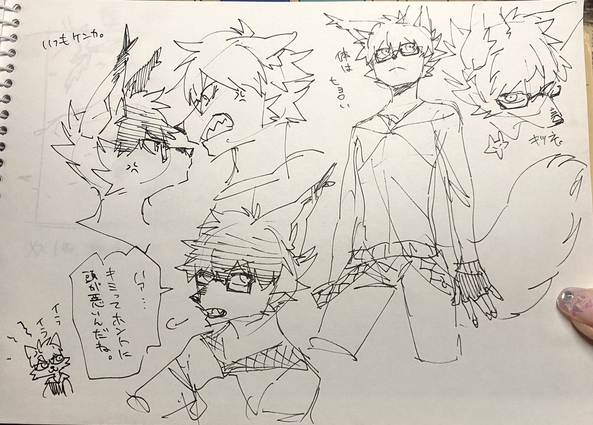 レナンイと犬猿の仲のキャラ🦊