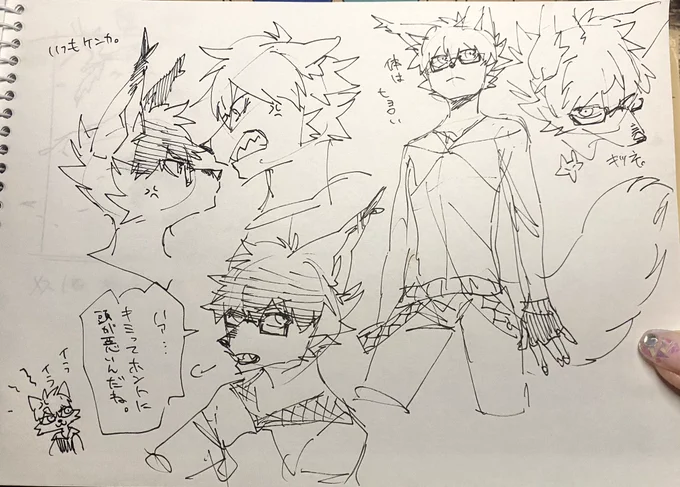 レナンイと犬猿の仲のキャラ🦊
