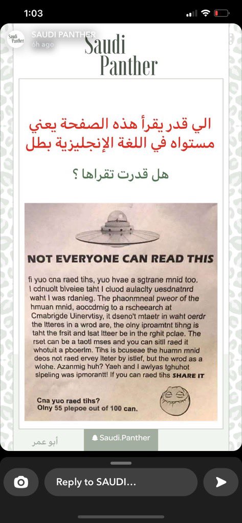 كيف!! 😵‍💫