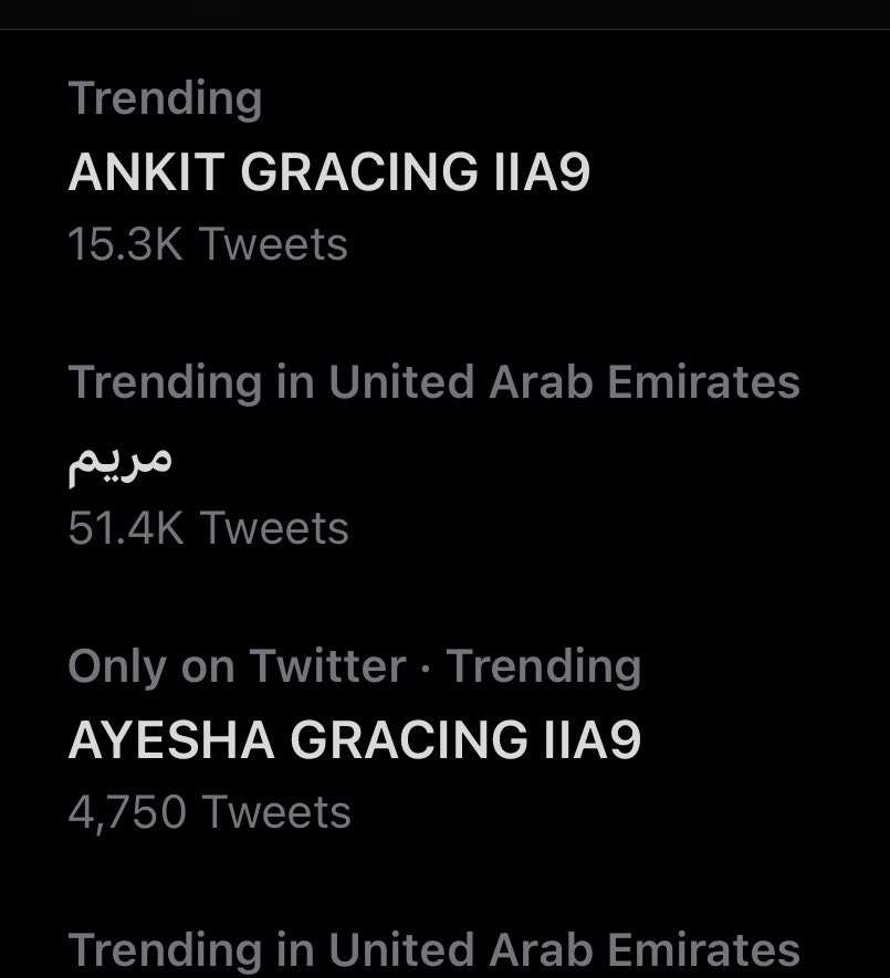 Trending in UAE 🌟🌟🌟

#AyeshaSingh 
#IIA9AyeshaSingh 

AYESHA GRACING IIA9