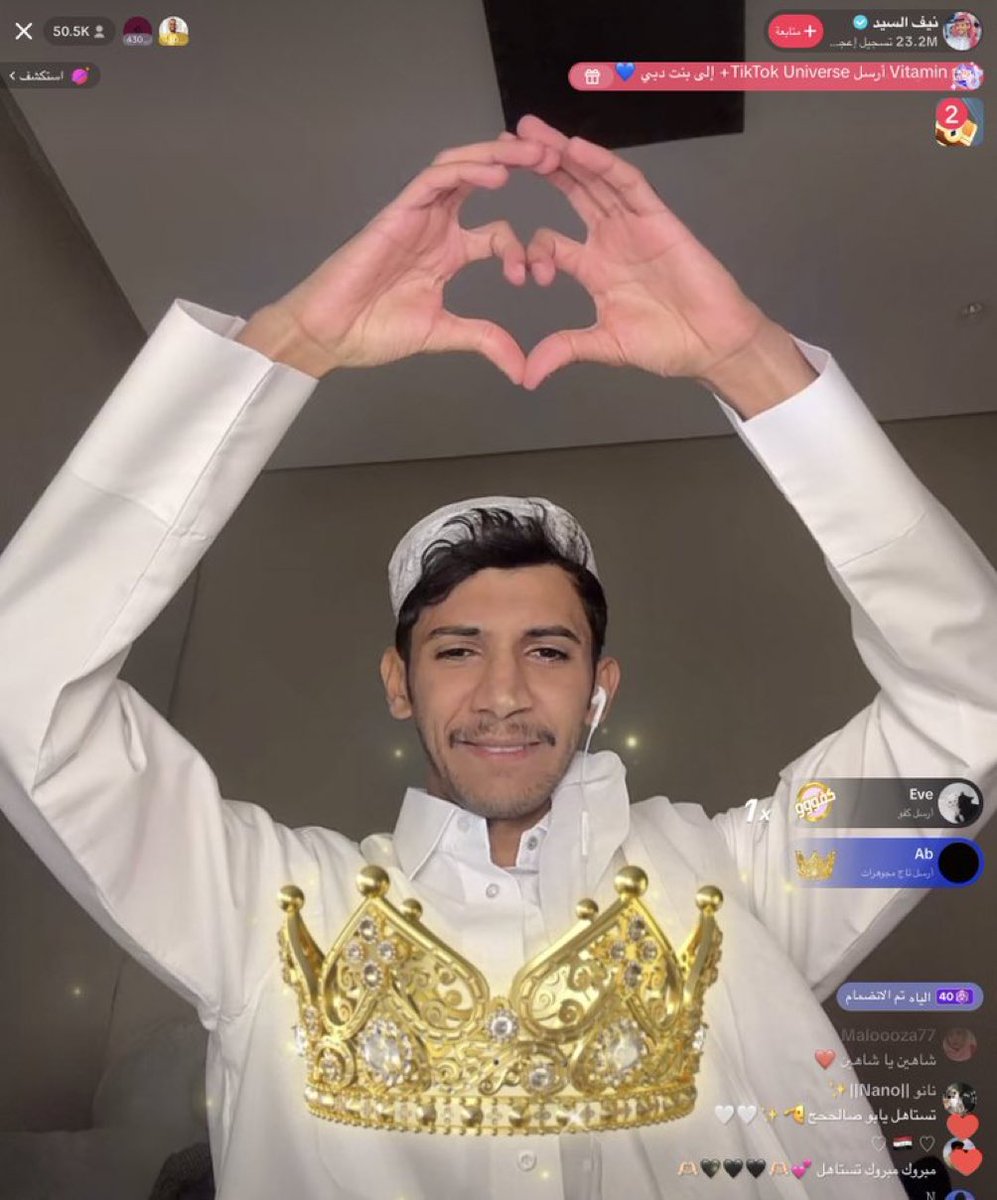 eeeeeelllle4's tweet photo. 🤴🏻⭐️ https://t.co/XND95Dm8f8