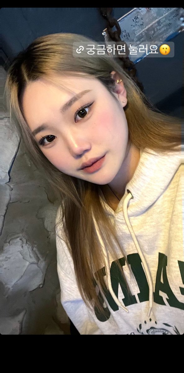 💞넷카마 여왕 지윤💞 on Twitter: 이수정 19살 최유진 19살 소추년 실친 박제!💕💕 섹트 지인능욕 박제