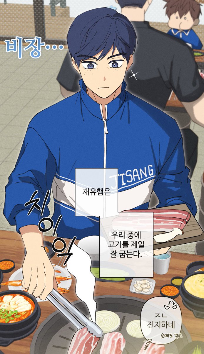 19950918hch's tweet photo. 지상고 고기담당 https://t.co/YJOSRMKyuS