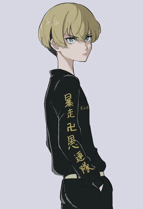 場地さんの番犬