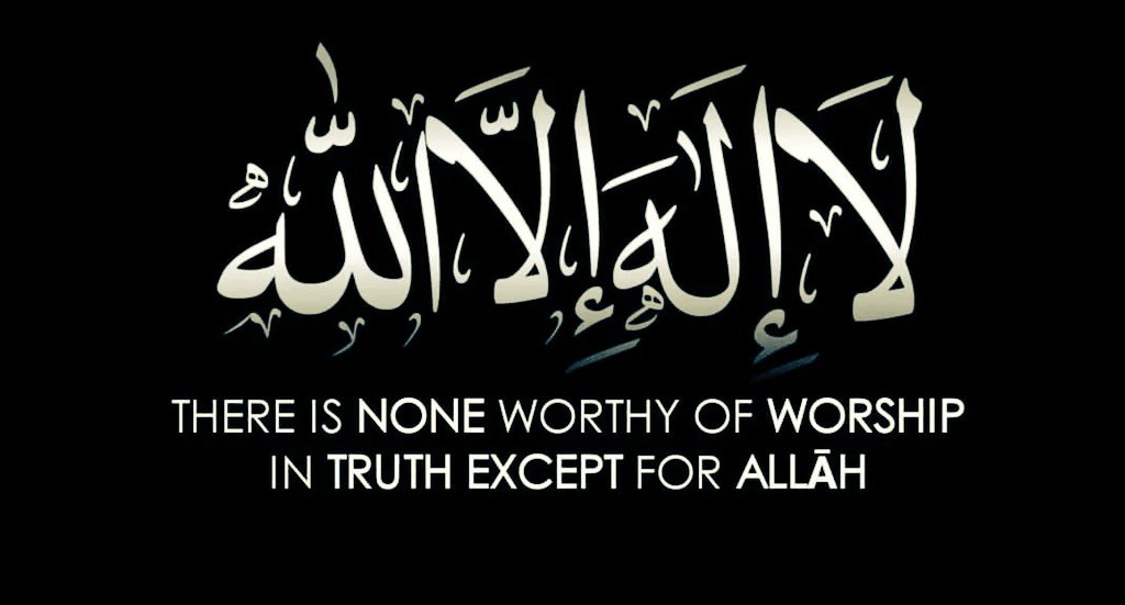 QuranAndHadithh tweet picture