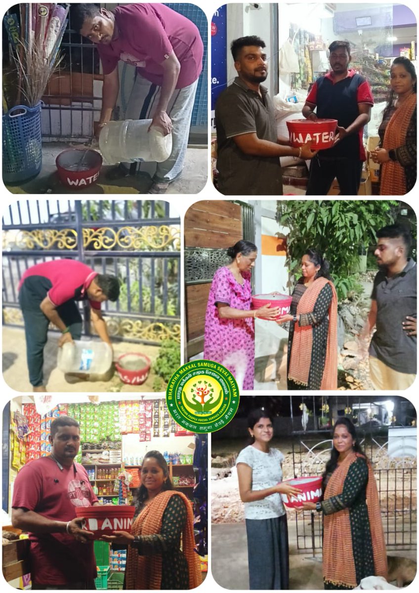 bmssm2023's tweet photo. பாரத மக்கள் சமூக சேவை மையம் சார்பாக 
நாள் : 06-06-2023
 விலங்குகள் பாதுகாப்பு சமூக சேவகர்களுக்கு தண்ணீர் தொட்டிகள் வழங்கப்பட்டது
நிறுவனர் &amp; தலைவர் சமூக சேவகி Dr. M.S வெண்ணிலா அவர்கள் தலைமையில்.
பொதுச் செயலாளர் திரு. P.T.பிரவின்குமார் அவர்கள்
மற்றும்  திரு. S.விஷால் கலந்து கொண்டனர https://t.co/U1SBV7bhMf