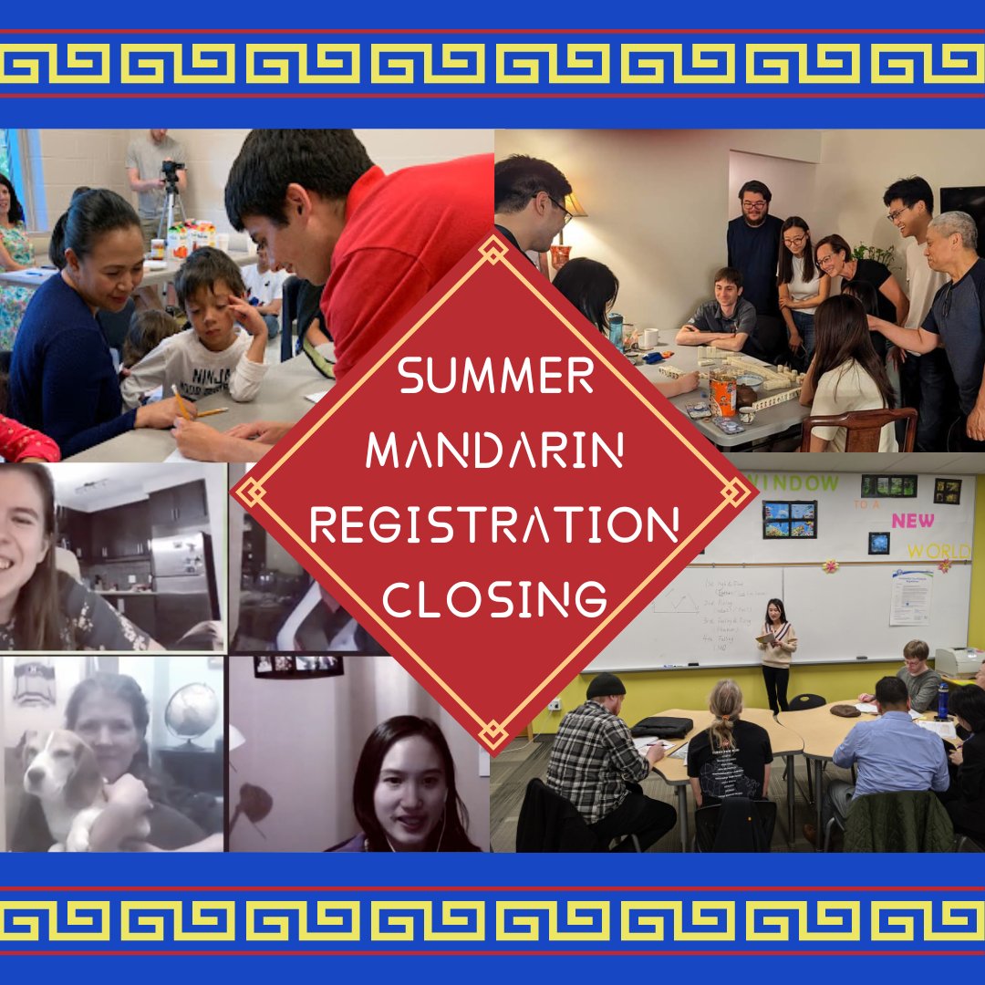 Registration for our summer term ends this Friday! Ready to take your first step?

Register at firststepmandarin.com/classes

#kwawesome #wrawesome #learnchinese #learnmandarin #languagelearning #Chinese #Kitchener #Cambridge #Canada #guelph #beginnerchinese #easychinese #ontario