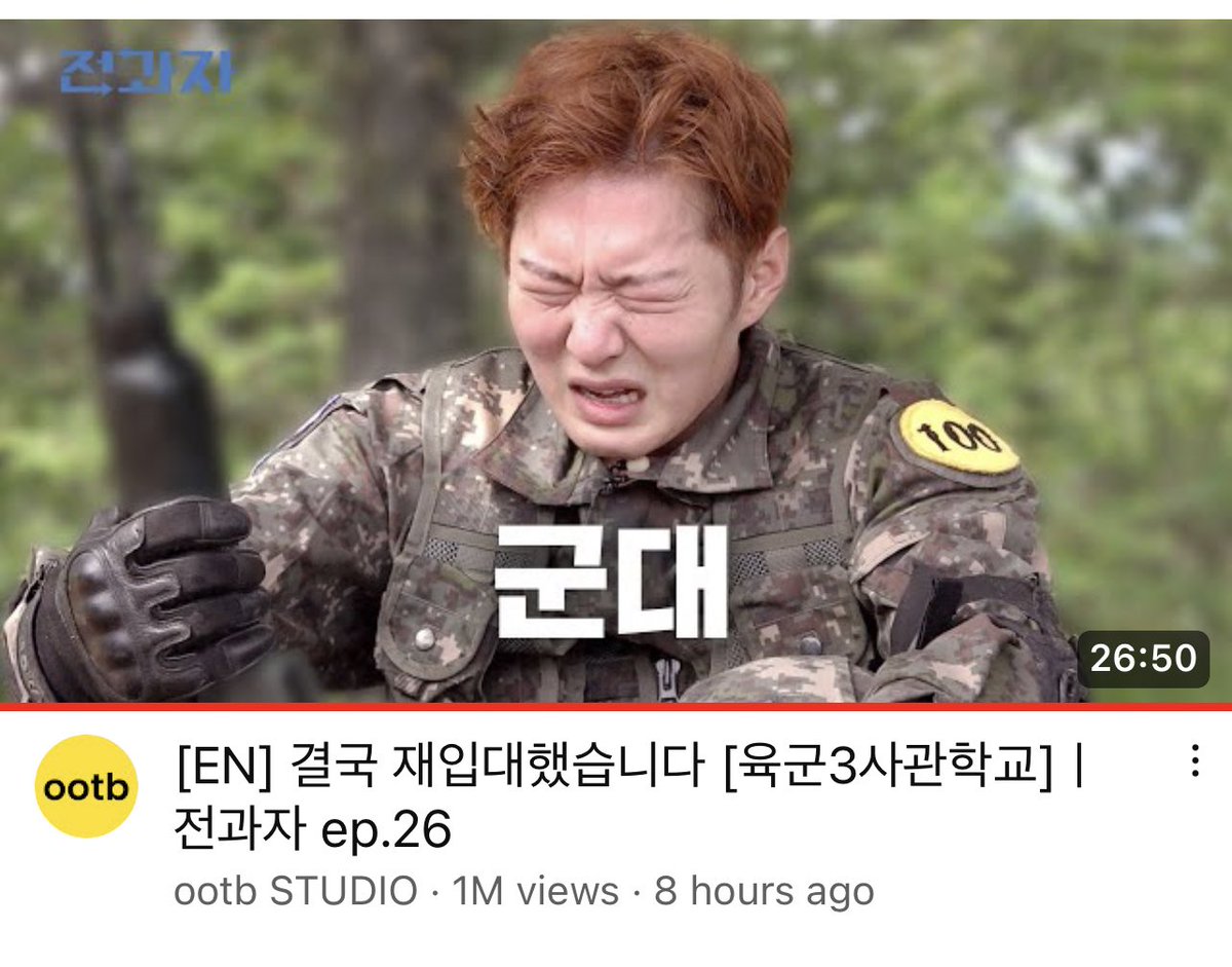 Changsub's new jeongwaja episode reached 1M views in just 8 hours!!! This is the fastest jeongwaja video to reach 1 million views 🥳💙 Changsub's impact is insane. You go king!!!