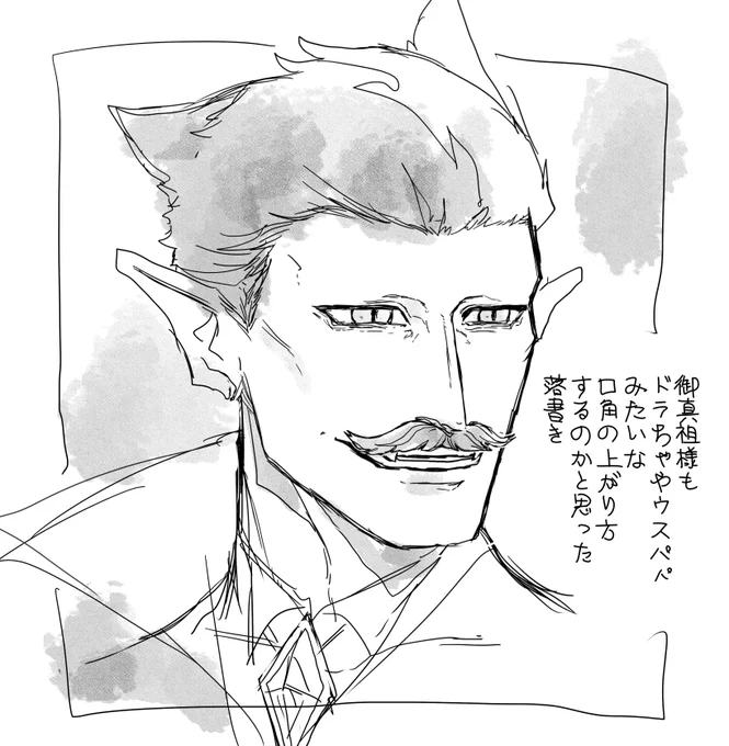 ◇ 