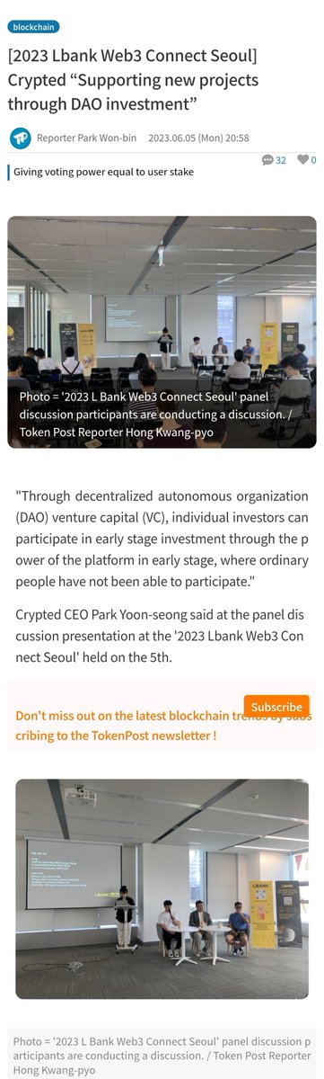 BiG_Moe_Crypto's tweet photo. $MTRT #Crypted https://t.co/Ffzt9kOCCd Mediums crypted coming into the picture...1st event took place introducing crypted in Seoul. the whole website in English. My guess getting ready for US. https://t.co/7NCBOUv0in open I'm chrome to see Eng translation https://t.co/4ta899CH9u