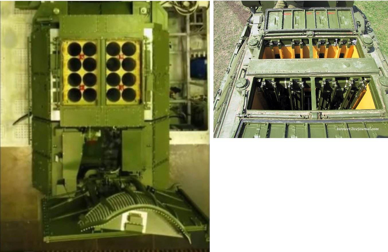 ミサイルタンク MS-33 電動 ミサイル6基付 F_BlxvEbAAEx6PO.jpg