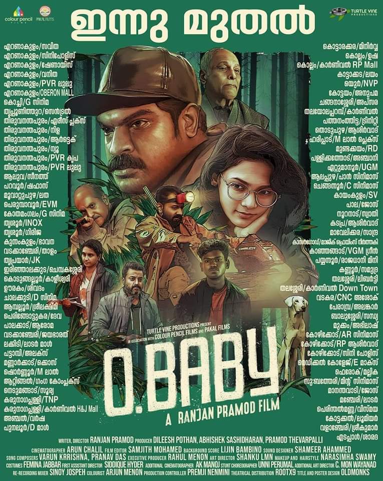 BreakingViews4u's tweet image. #Obaby
#Kolla
#Transformers #RiseOfTheBeasts

#rajishavijayan #priyaprakashvarrier #priyavarrier