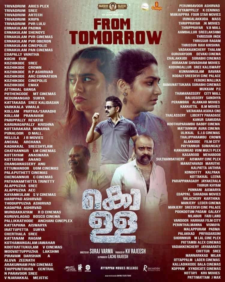 BreakingViews4u's tweet image. #Obaby
#Kolla
#Transformers #RiseOfTheBeasts

#rajishavijayan #priyaprakashvarrier #priyavarrier