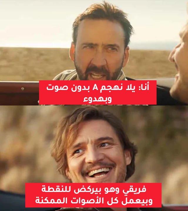 HyperX Arabia tweet media