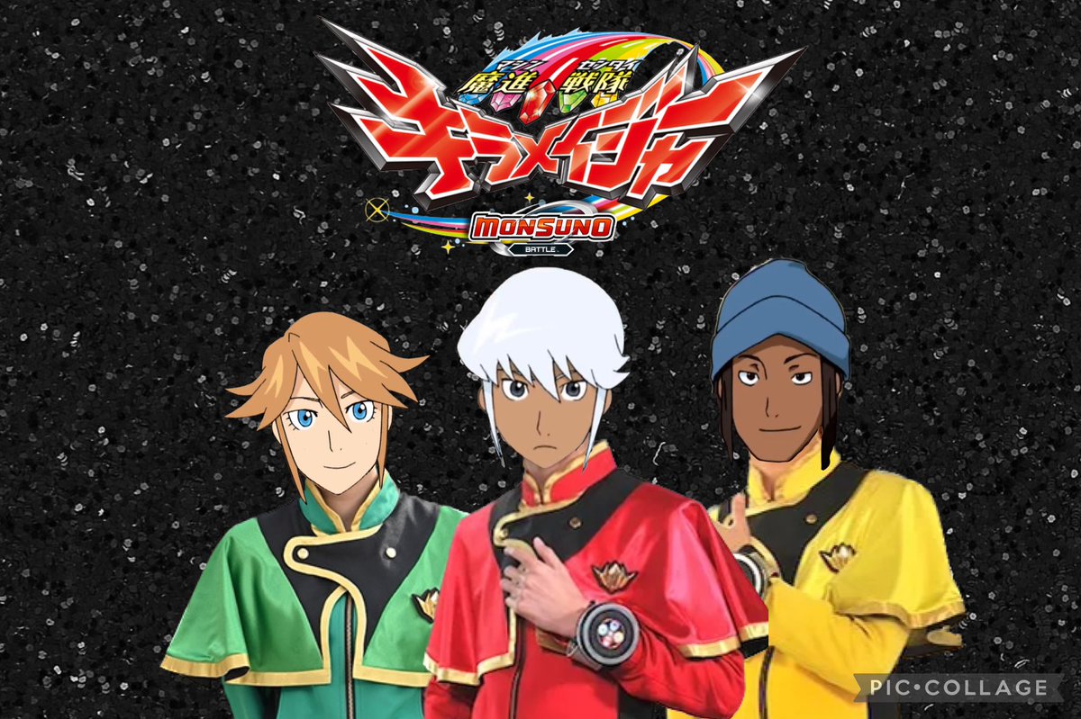 JustinS56047912's tweet image. 3 Kiramai Land Heroes, 1 Team!
⚫️🟥⚫️🟨⚫️🟩⚫️
#Monsuno #CoreTech #モンスーノ
#獣旋バトルモンスーノ #Beyal #Dax #Jinja #Kiramager #魔進戦隊キラメイジャー #キラメイジャー #Juru #Tametomo #Sena