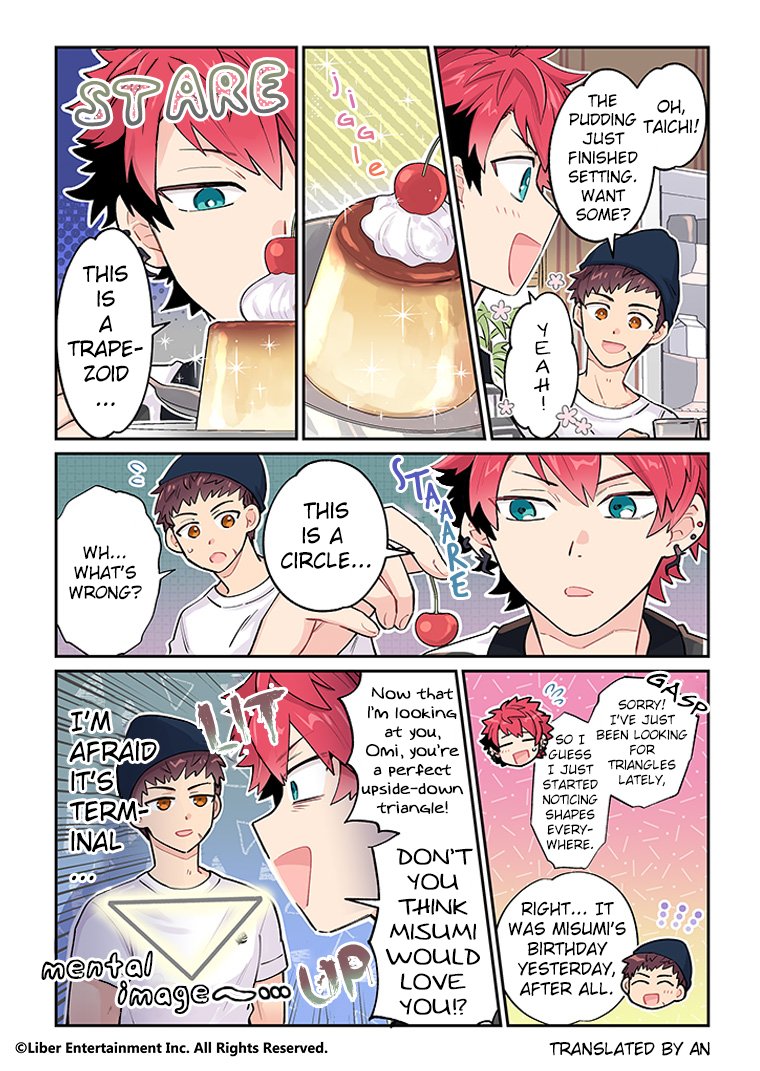 - WEB MANGA TRANSLATION -
Chapter 302: Chronic
Taichi looks at the pudding Omi gave him, and...?

Featuring: Taichi, Omi
Original at manga.a3-liber.jp/comic/1993/