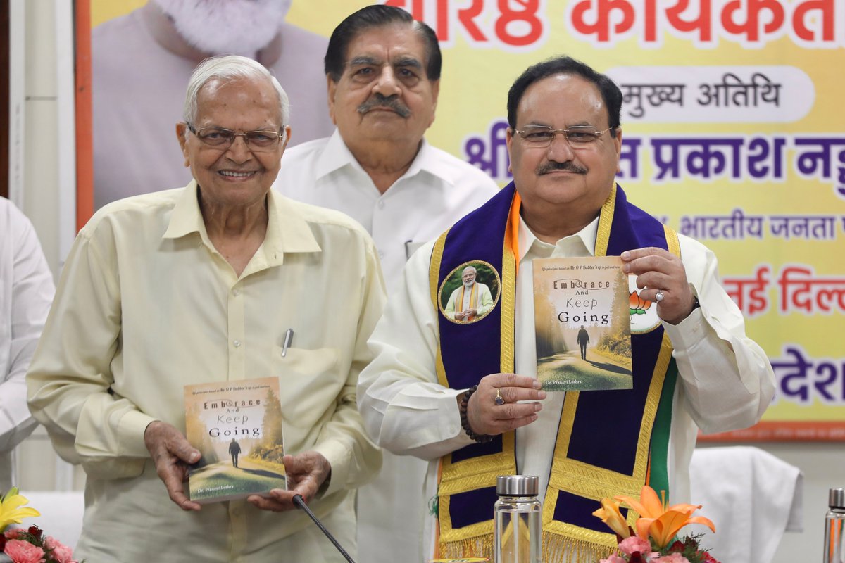 Jagat Prakash Nadda tweet media