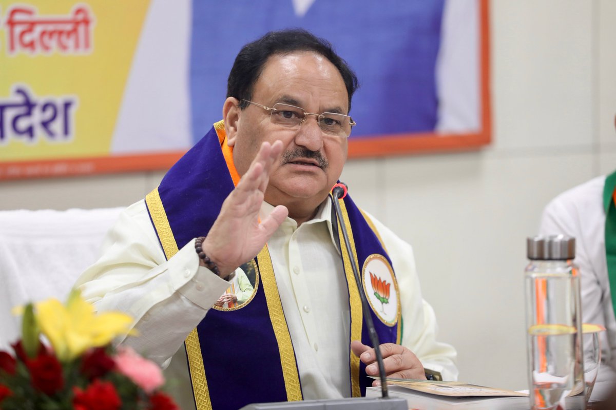 Jagat Prakash Nadda tweet media