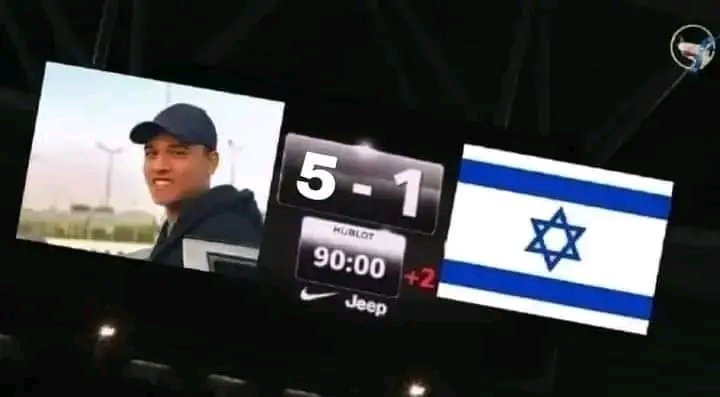 ZSC7amr's tweet photo. الشهيد محمد صلاح باذن ربه 
حب يأكد لنا علي أيه في القران الكريم " وما رميت إذ رميت ولكن الله رمي" صدق الله العظيم ♥️
النهارده الخامس طار ✨😍...
#محمد_صلاح
#جندي_مصري
#البطل_الشهيد_محمد_صلاح https://t.co/3Y1GFLrQAJ