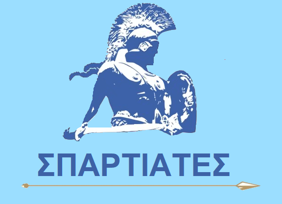 Είμαστε Σπαρτιάτες αλλά όχι 300...Είμαστε Χιλιάδες.
Όλοι 25 Ιουνίου ψηφίζουμε Σπαρτιάτες.
#εκλογες25_Ιουνιου #Μαζι_σου_Ηλια #Κασιδιαρης_στη_Βουλη #Σπαρτιατες