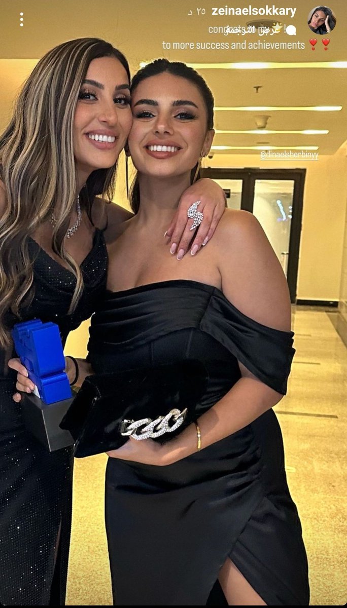 sror19917's tweet image. بلاش كذب اخر ظهور ل #دينا_الشربيني كان في  حفل تكريم « People’s Choice Awards - Ramadan Edition »  واستلمت جائزة أفضل ممثلة كوميديه عن مسلسل #كامل_العدد 
#CreativeSummit #ramadan2023