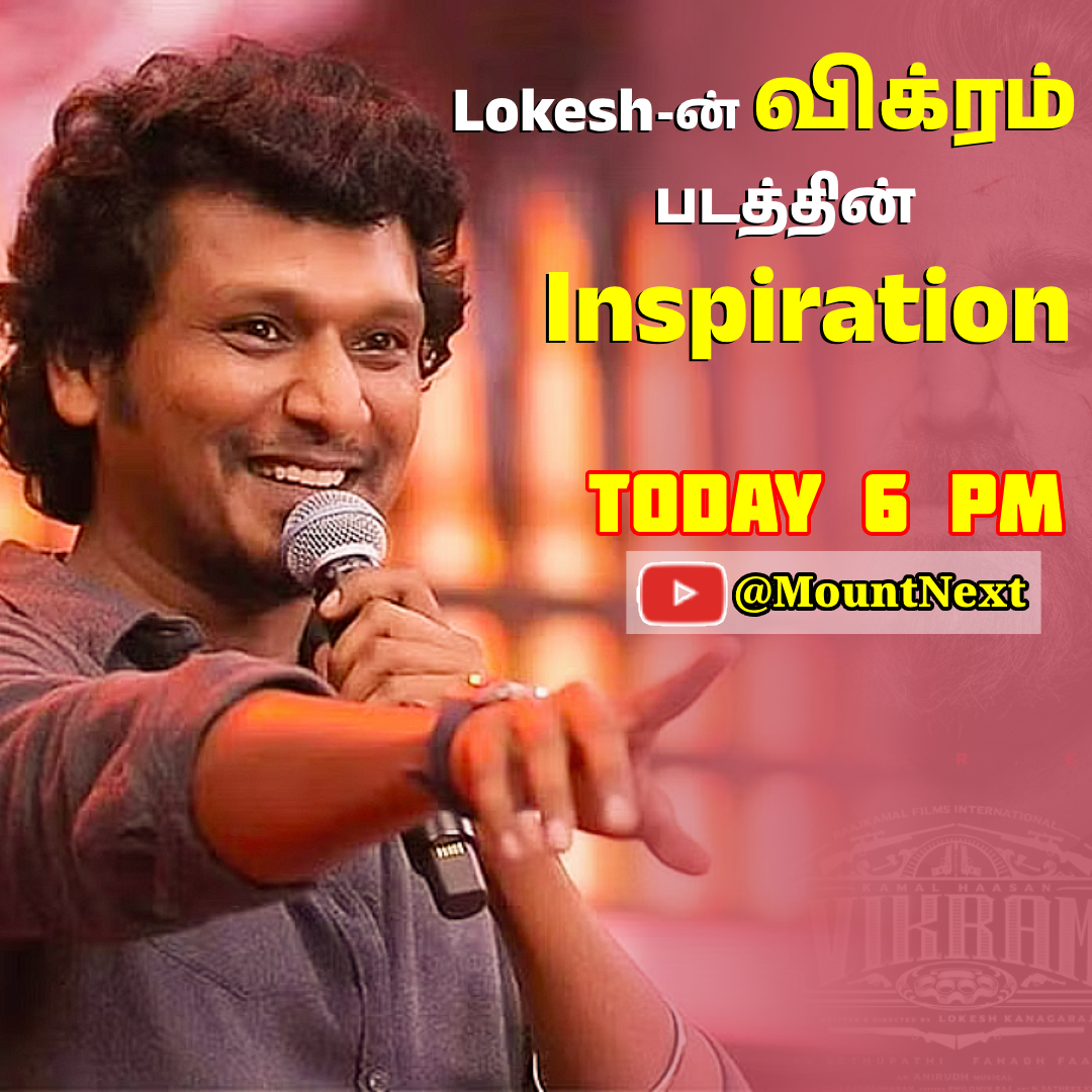 Mount Next tweet media