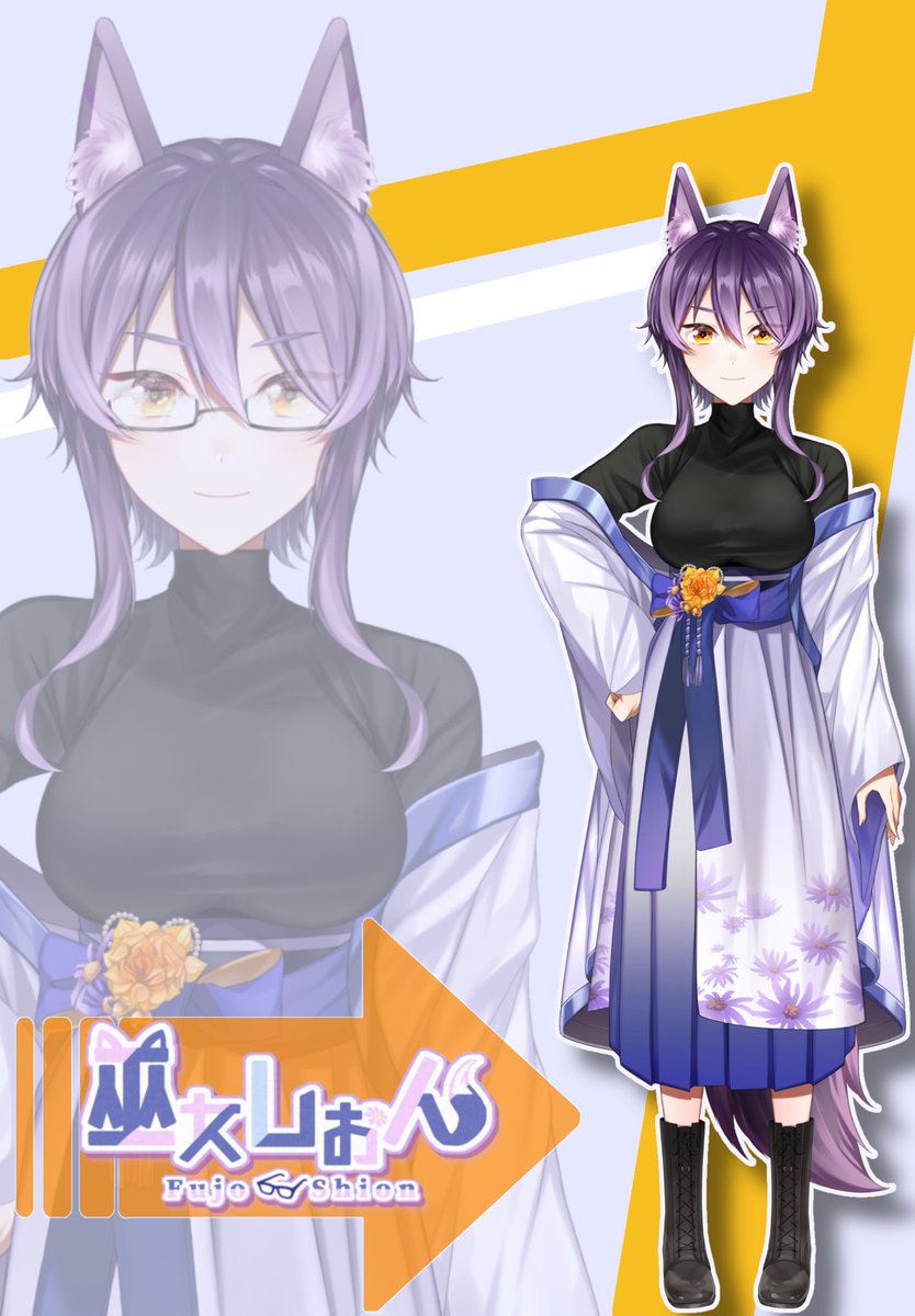 しもさん しおん FJEKnpzagAEqsxm.jpg:large