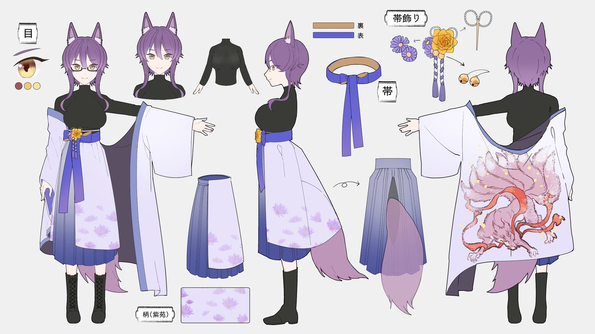 巫女 しおん(ふじょ しおん)＠4/22_3周年 tweet media