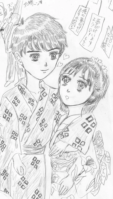 おはようございます。頭の重い朝です。 できる限りのことを頑張ります。皆様も無理せずお過ごしください。 #おは戦50609jk