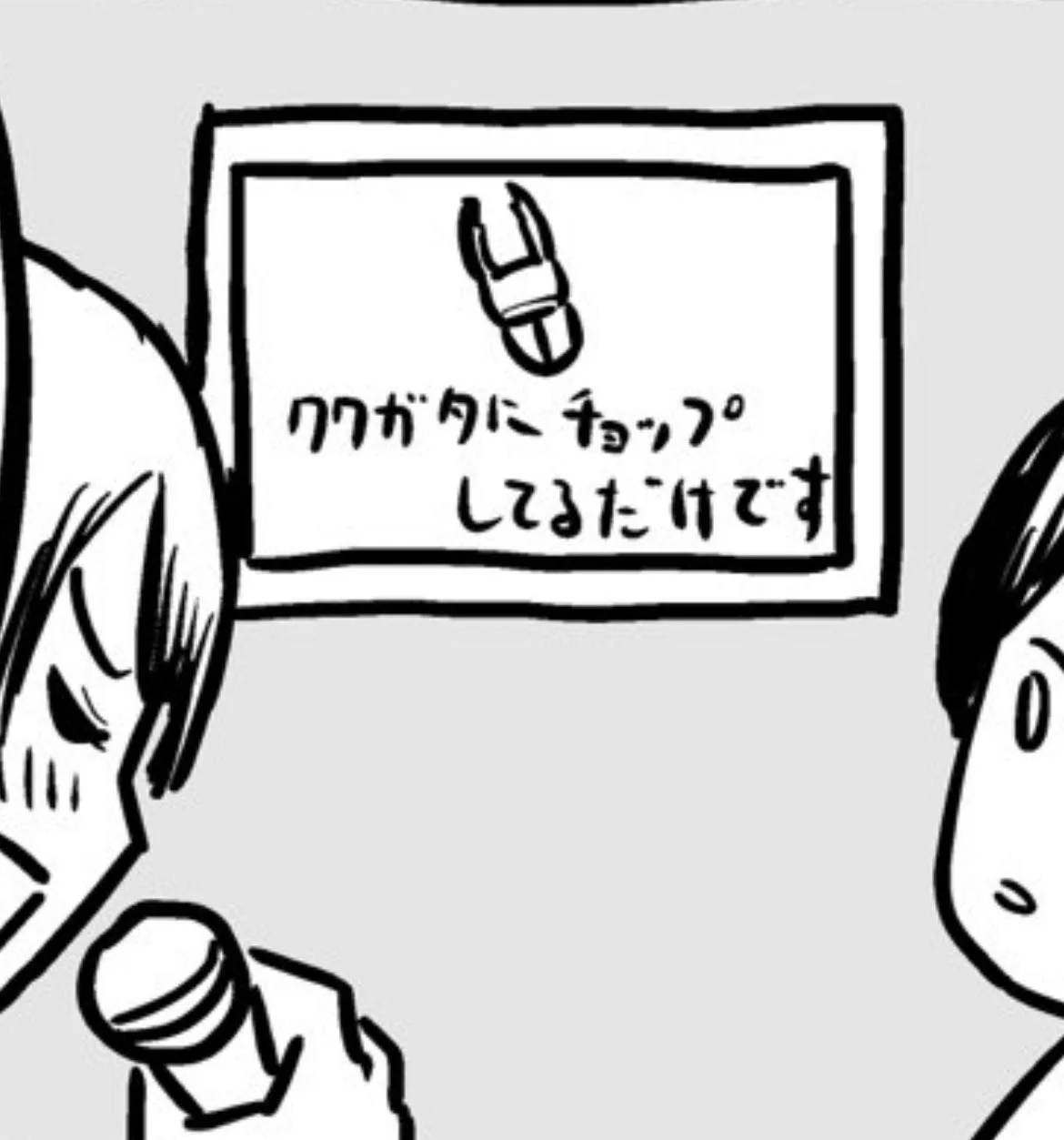 @fukku7010gmail1 死ぬ程懐かしい...
リア友でボカロ知ってる人でもこれ知らないからなんか嬉しい... 