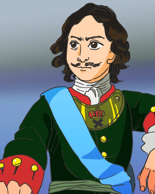 ピョートル大帝の誕生日だったんですね!(推しなのに初めて知りました🤣誕.. 55番 さんのマンガ ツイコミ(仮)