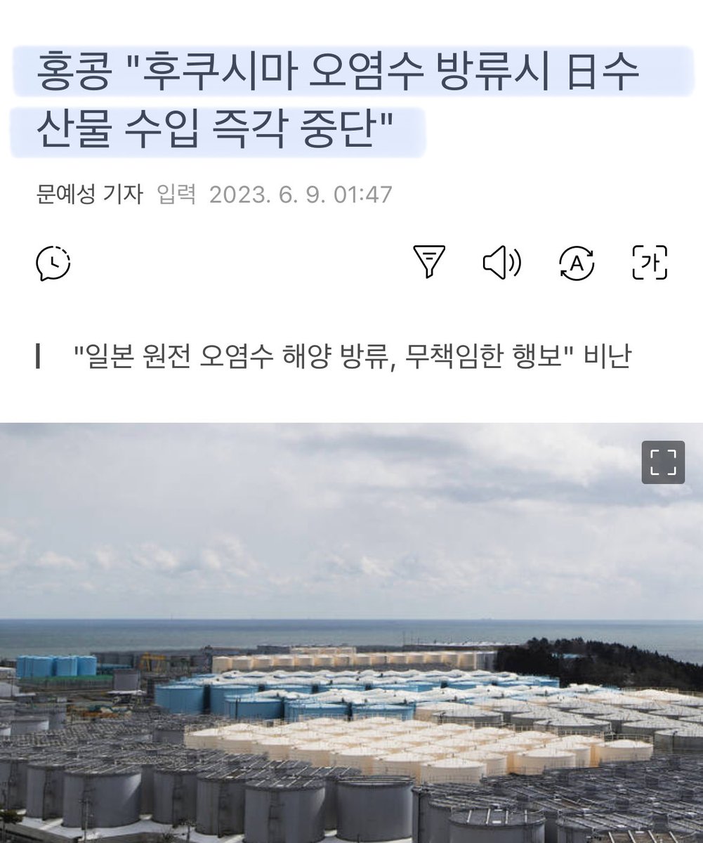 🍺까칠한궁수(법비들의세상)🍷 tweet media