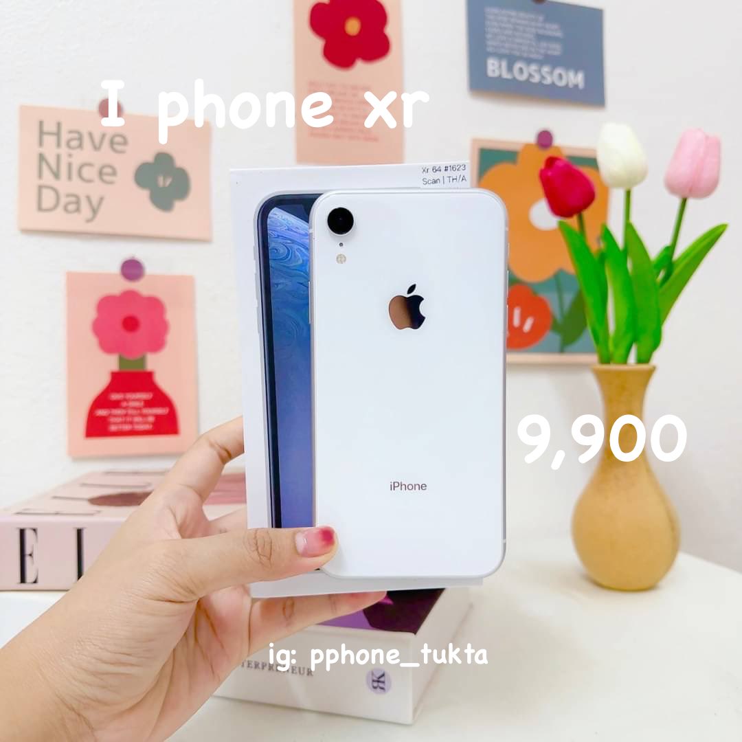 BbubbleStore's tweet image. #1623
IPhone Xr 64gb เครื่องศูนย์ไทยแท้ สี White
ราคา 9,900 บาท ส่งฟรี

🔋 : สุขภาพแบต 100% 
📱 : สภาพ 96% มือสองมีรอยบ้างตามรูป
🛎 : การใช้งานอื่นๆปกติทุกอย่าง รีเซ็ตได้ ไม่ติดไอคราว

🛠 ประกันร้าน 15 วัน แถมอุปกรณ์ชุดชาร์จ ( มีกล่อง )
#ไอโฟน #ไอโฟนมือ2 #ไอโฟนราคาถูก