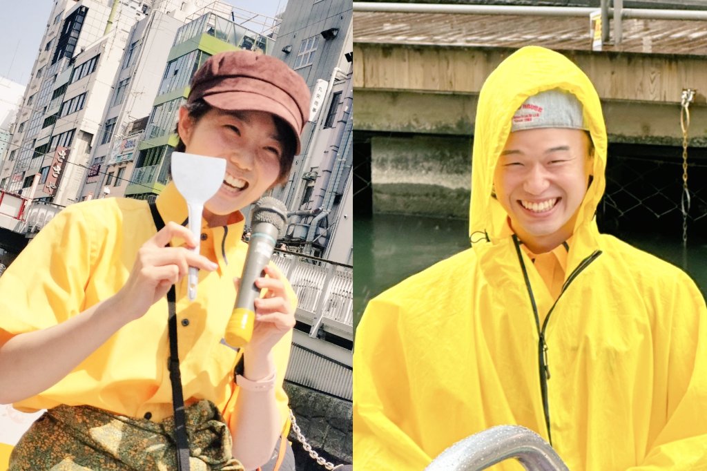 #OTP 🕵毎日出没中
#とんぼりリバークルーズ 🛥
担当隊長は…

９㈮お松・タッキー
10㈯タッキー・える・RIO
11㈰おざみー・さとし・RIO
12㈪ヨーヨー・まいたけ

運航予定は当アカウント
固定ツイートをcheck📝

ｱﾒﾆﾓﾏｹｽﾞｶｾﾞﾆﾓﾏｹｽﾞ…!
ゆかいな面々がｱﾅﾀを
おまちしています🕵✨