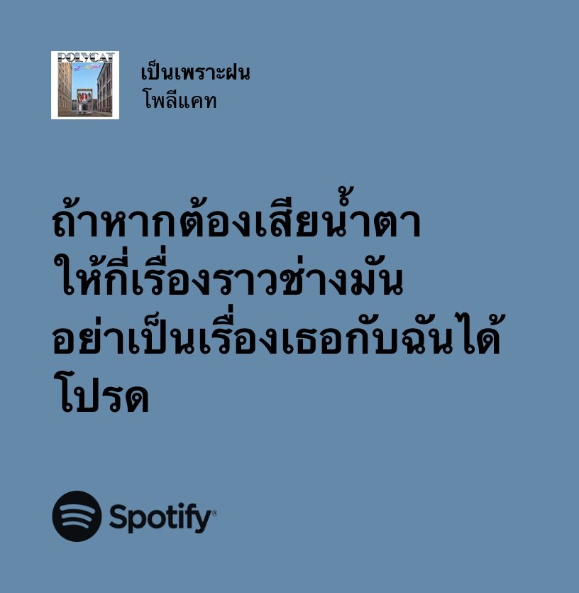 fannnore's tweet photo. https://t.co/Zzpm3K4DO5 https://t.co/TqzAvukDC1