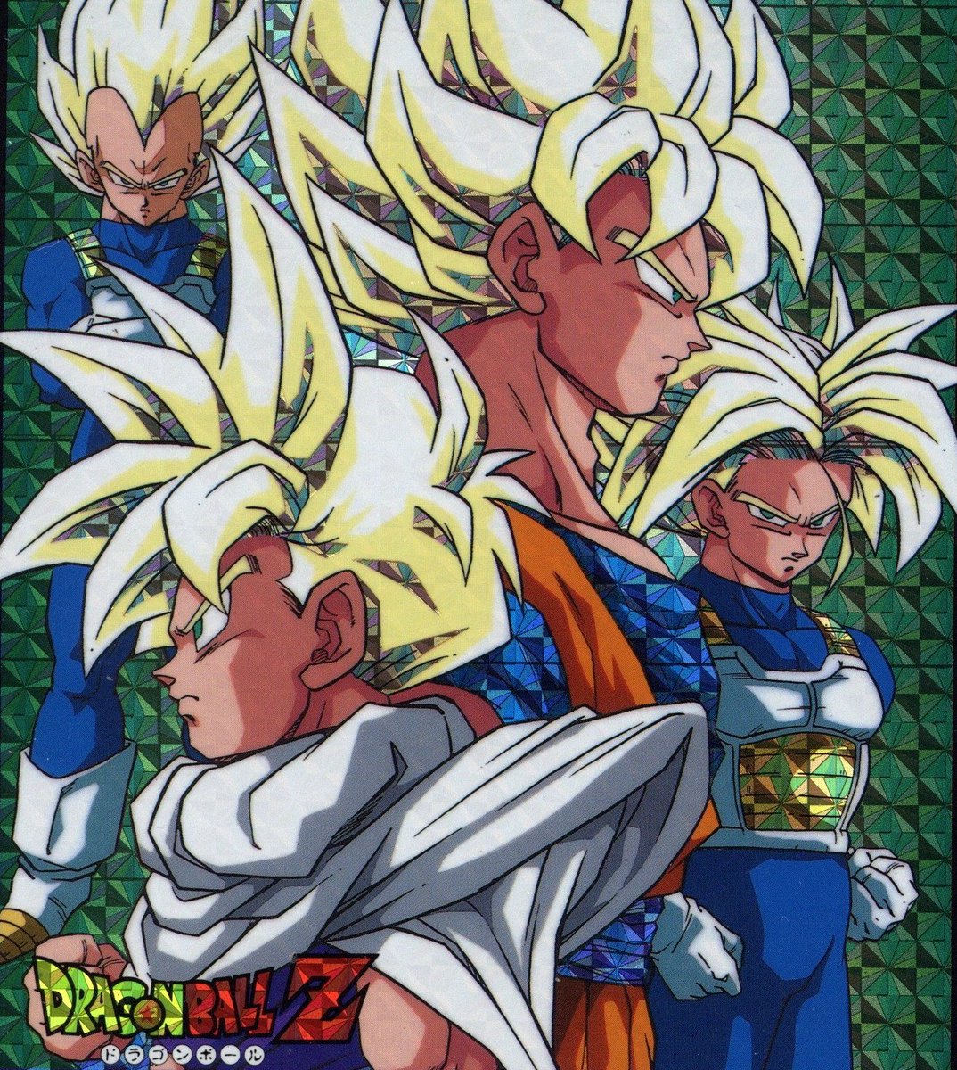 Dragon Ball Z 90s Retro Art 

Cell Arc - Super Saiyan Dragon Team
#DragonBallZ #Dbz #Retro #Shueisha #Toeianimation #vintage #90sanimestyle #Goku #Cellsaga