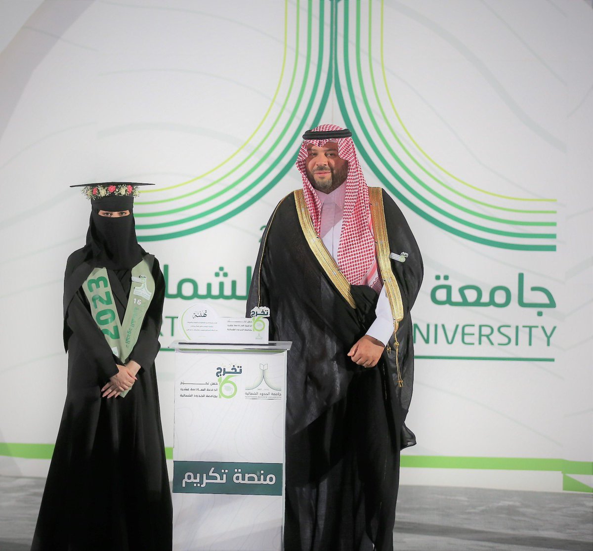 Reem Alshammari | ريم الشمري tweet media