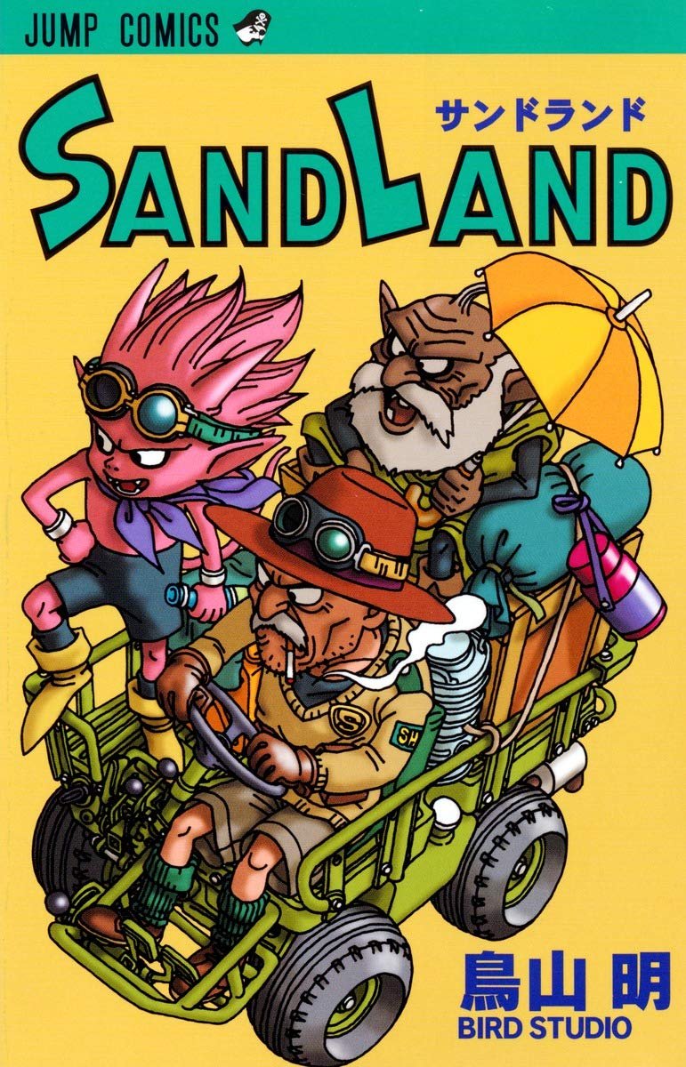'Sand Land' by Akira Toriyama is getting an Action Adventure Video Game Adaption for Playstation & Xbox Consoles & PC

The 'Sand Land' Movie will open on August 18, 2023