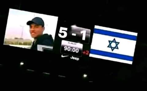 shiren42's tweet photo. الله يرحمك ياابن مصر يابطل✌ https://t.co/aM8f7QIHF9