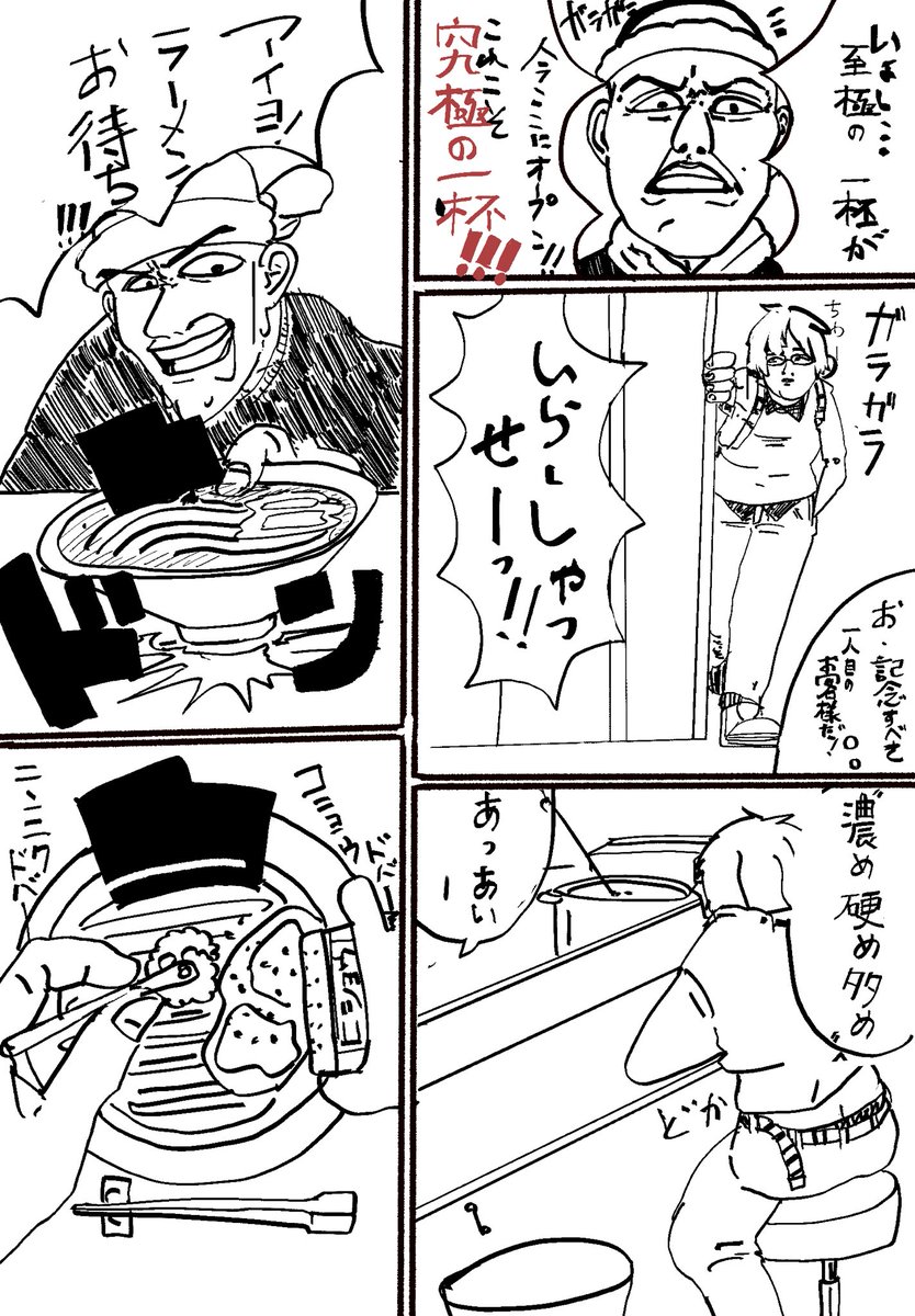 なぜ私の口ひげは濃くなりませんか？