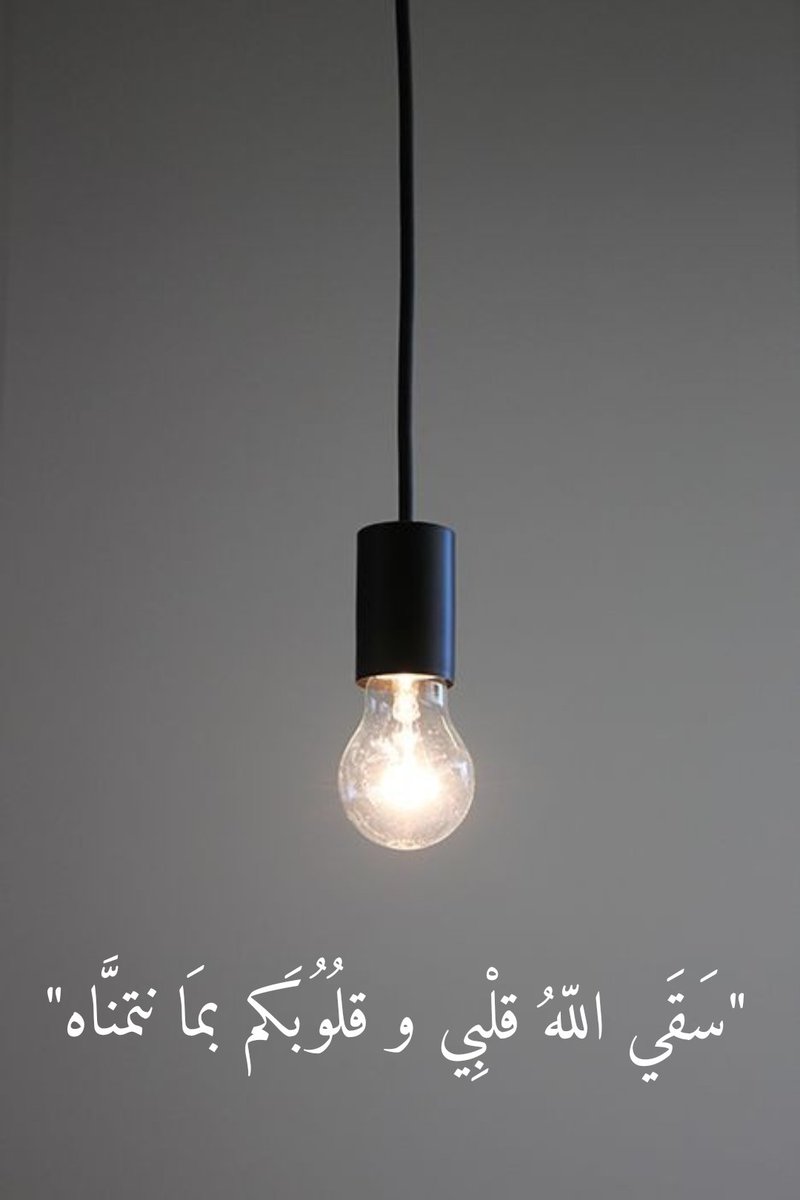 وفي يوم الجمعة: