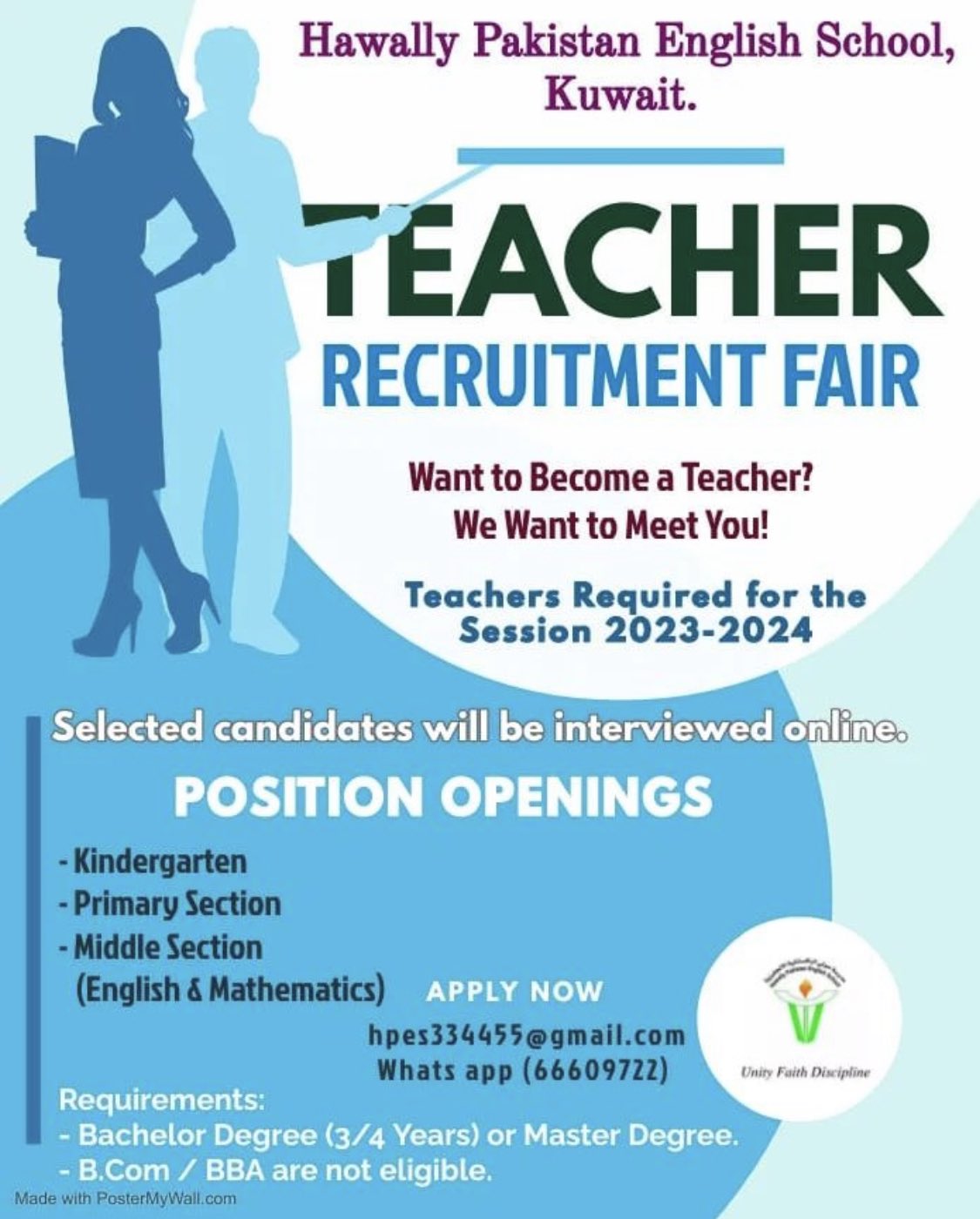 The English School - Salmiya, Kuwait, iiQ8